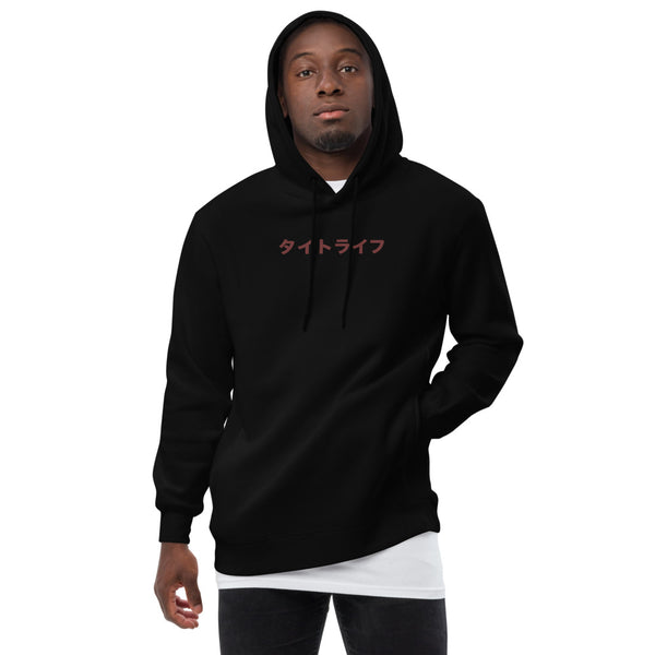 Be Tight, Stay Tight & Live Tight fashion hoodie